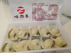 -味然香(海珠中店)