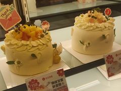-花花卷卷·鲜食蛋糕(泉屋店)