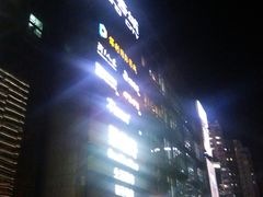 -新荟城(望京店)
