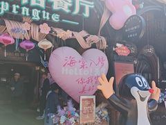 -布拉格餐厅· 中欧捷克菜(全国首店)