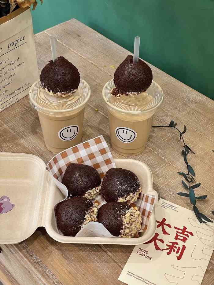 cherie cake雪黎蛋糕(堇山西路店)-"朋友推荐的店 18年的时候买过一次