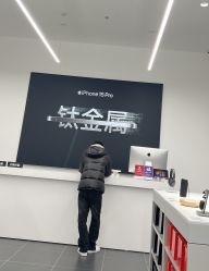 -星咔萌StarCamo儿童剪发(芳圆里IDMALL品牌形象店)