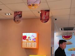 -麦当劳(伟城广场店)