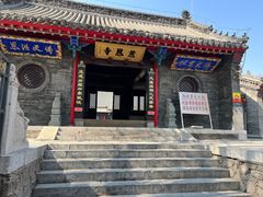 -慈恩寺