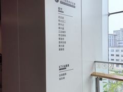 -北京望京万象汇