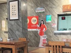 -清真马杰山牛肉汤馆