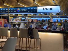 -必胜客(新辰里酒仙桥店)