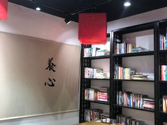 -和府捞面(西溪印象城店)