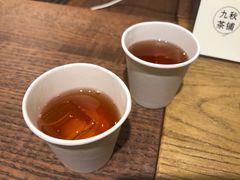 -九秋茶铺(三里屯店)