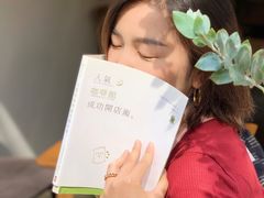 -卷耳咖啡