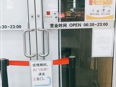 -麦当劳(东直门外大街店)