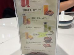 -老大连·海肠捞饭·大连海鲜大连菜(西安路店)