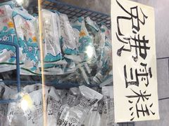 -尚品火锅(正阳路店)