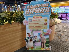 -大连圣亚海洋世界