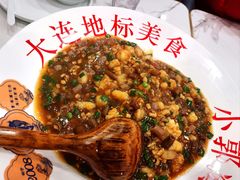 -小郭私房菜·海肠捞饭店(学士街店)
