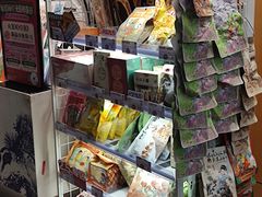 -茶颜悦色(平和堂负一楼店)