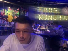 -蛙功夫(福州仓山万达店)