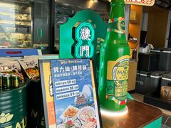 -蚝大仙横琴生蚝火锅(日月贝店)