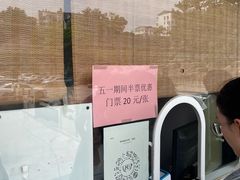 -东坡赤壁风景名胜区