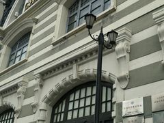 -中国铁道博物馆(正阳门馆)