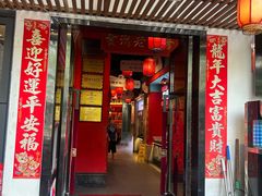 -黔凤辣子鸡