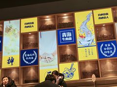 -张碗碗青海牛肉拉面(王城公园店)
