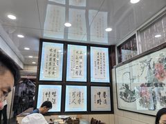 -西安贾三灌汤包·回坊小吃·清真炒菜(北院门总店)