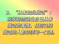 -船长酒吧 The Captain