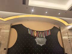 -内蒙古驻京办餐厅