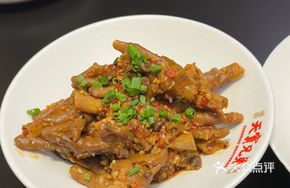 Spicy Braised Chicken Feet