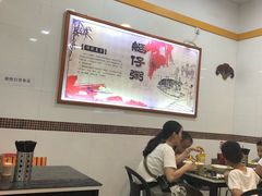 大堂-燊意布拉肠云吞面(中山四路店)