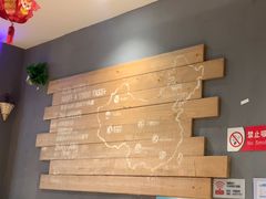 -木屋烧烤(岗顶二店)