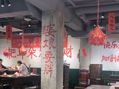 -青岛利群四方购物广场