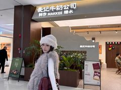 -凯德广场(金牛店)