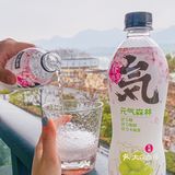 来自春日的专属饮品~