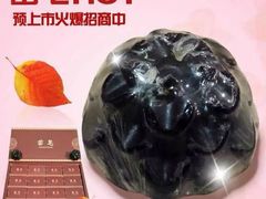 红旗电影院-红旗电影院