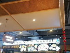 -八珍玉食鸡煲·打边炉(印象城店)