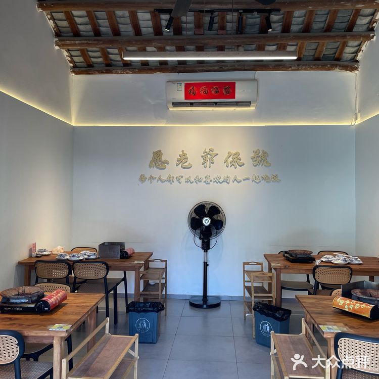 汕头十一合福气鸡煲吃了福气好好的