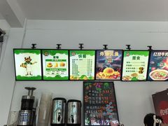 -吉姆冒险世界(蓟州店)