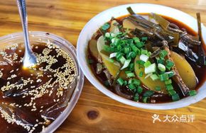 Spicy and Sour Potato Noodles