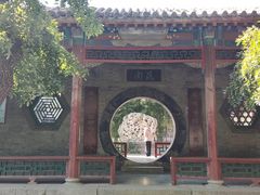 -莲池书院博物馆