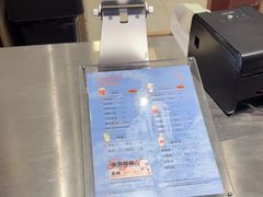 -唐沫茶兮(仓山万达金街店)