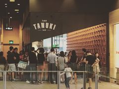 -Tanuki Raw(Orchard Central)