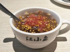 前任凉粉-畅润江小鱼·老坛子酸菜鱼(富弘广场店)