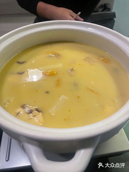 金龙·打边炉(南京西路店)图片