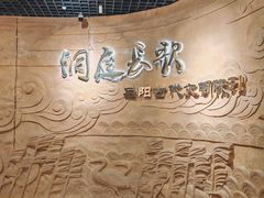 -岳阳市博物馆