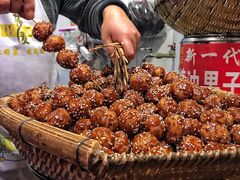 -邓记新一代糖油果子(四川煤管局供销公司职工宿舍店)