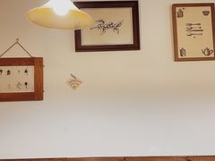 -Ginko银子(青龙街店)