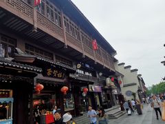 -民国红公馆·秦淮八艳(夫子庙店)