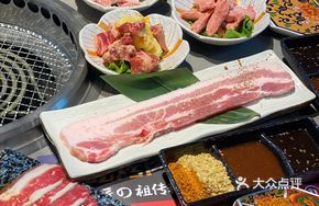 Grilled Beef Belly with BBQ Sauce
